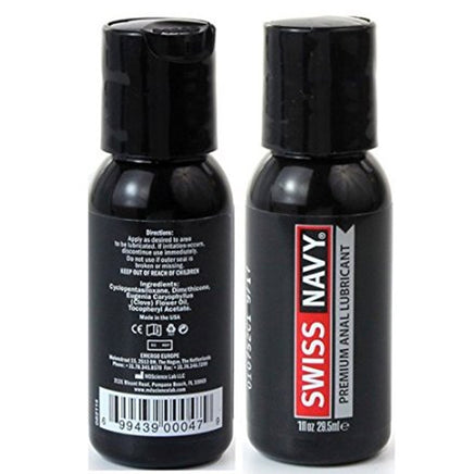 Silicone Anal Lube by Swiss Navy - 16 oz.